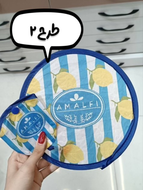 بادبزن تاشو🪭