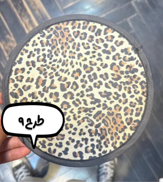 بادبزن تاشو🪭