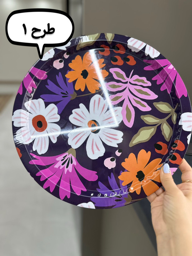 سینی پذیرایی وارداتی
