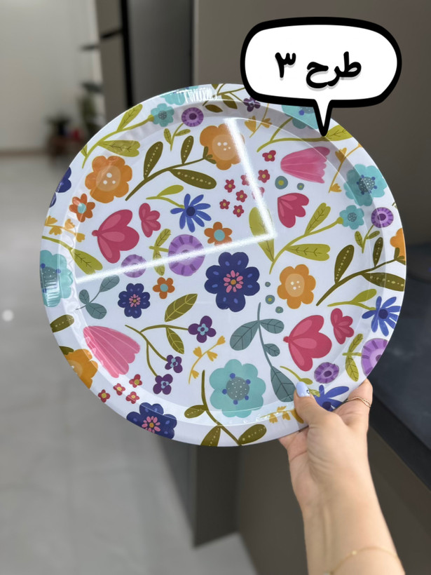 سینی پذیرایی وارداتی