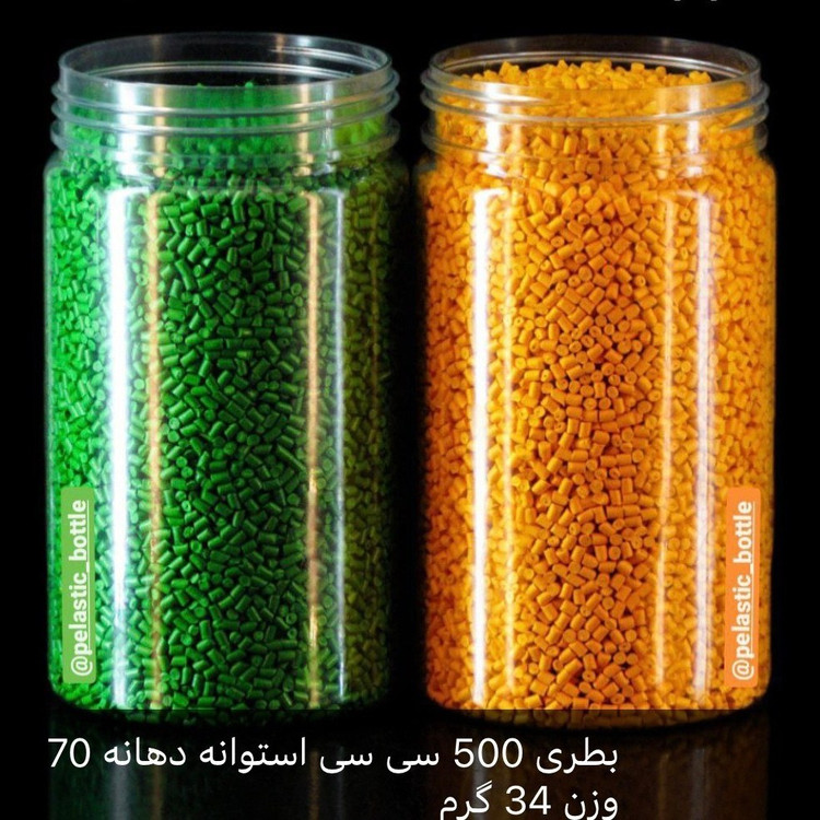 پت استوانه ای سایز متوسط